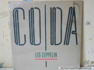 Led Zeppelin / Coda / 1982 / Запечатан 34 года