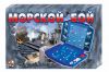 Настольная игра "Морской бой-2