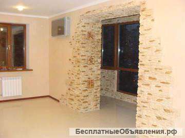 Выполним комплекс работ по внутренней отделке и евроремонту