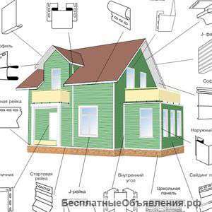 Отделочные работы