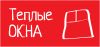 Менеджер по приему и обработку заказов