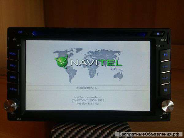 Автомагнитола 2DIN мультимедийная с GPS