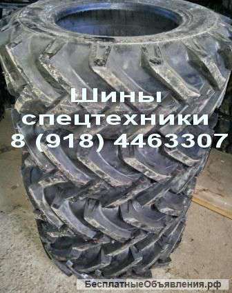 Шины для Bobcat 10-16.5, 12-16.5, 10.0/75-15.3, 11.5/80-15.3