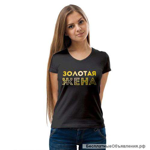 Женскую футболку