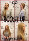 Официальное обучение прикорневой завивки Boost up