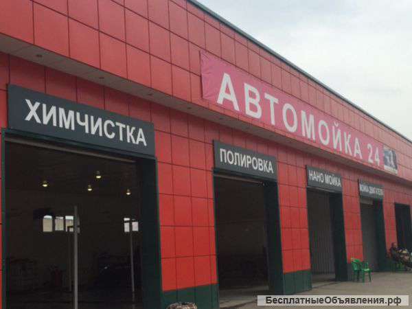 Автомойка 8 постов, шиномонтаж М. Румянцево