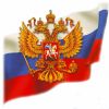 Адвокатское сопровождение