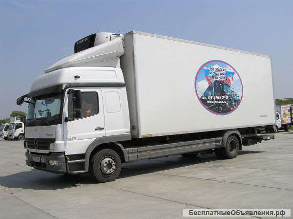 Требуется диспетчер