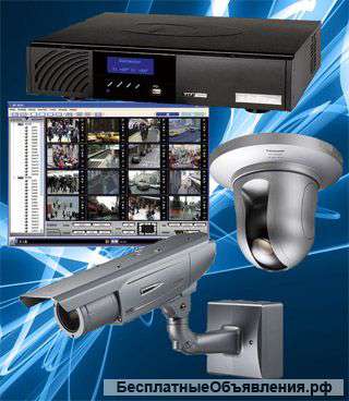 Монтаж Видеонаблюдения