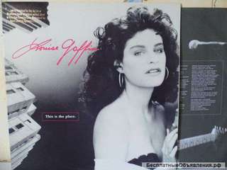 Louise Goffin / This Is The Place / 1988 / Промо