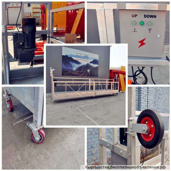 Прямое сотрудничество с качественным производителем