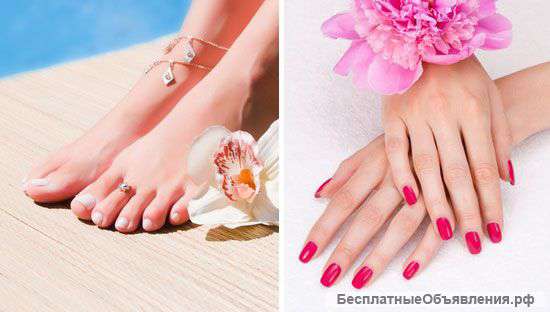 Требуется мастер ногтевого сервиса