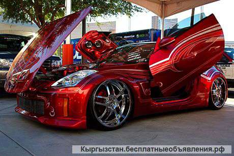 Ремонт автомобилей