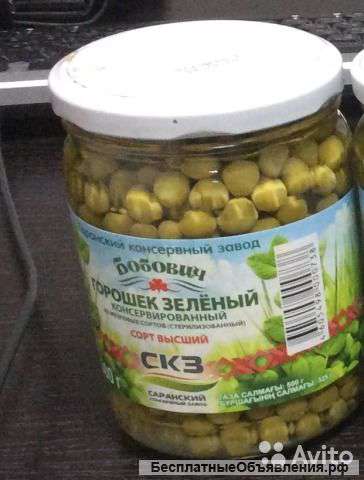 Зеленый горошек высший сорт