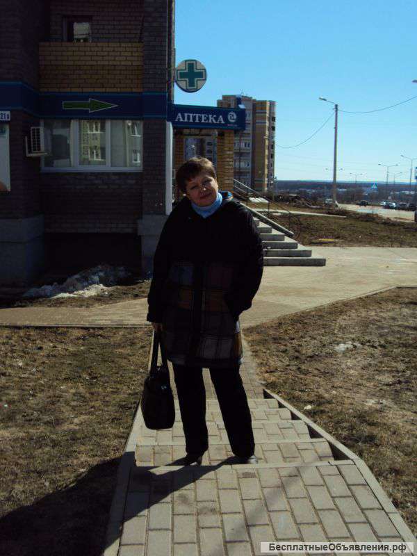 Услуги по ведению бухучета