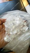 Фибра полипропиленовая "Фибра Стандарт"