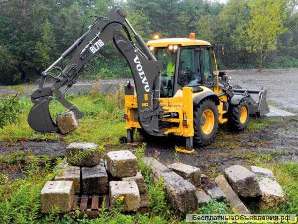 Услуги экскаватора погрузчика VOLVO BL 71B