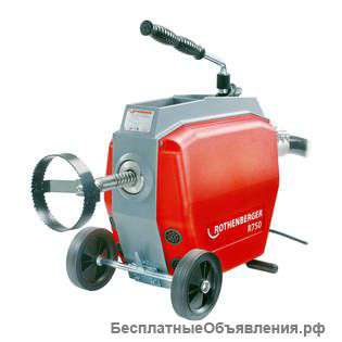 Rothenberger R 750