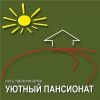 Уютный пансионат для пожилых