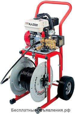 Kj-2200