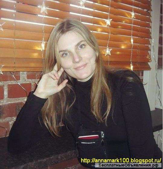 Требуется менеджер