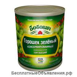 Зеленый горошек 425 гр евробанка скз мозговых сортов