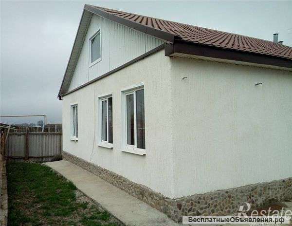 Внимание продается дом