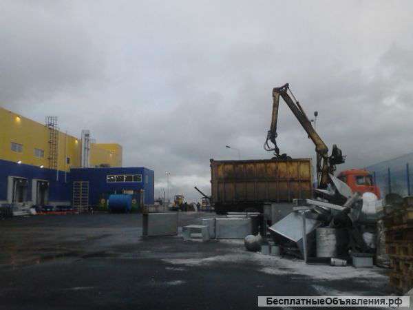 Лом чёрных и цветных металлов