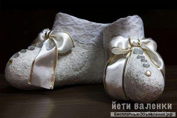 Валенки женские расписные