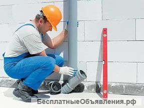 Любые работы