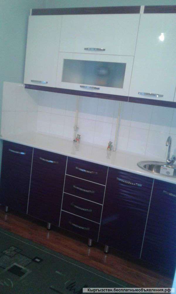 1-комнатную квартиру