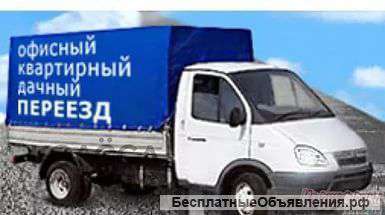 Грузоперевозки+грузчики