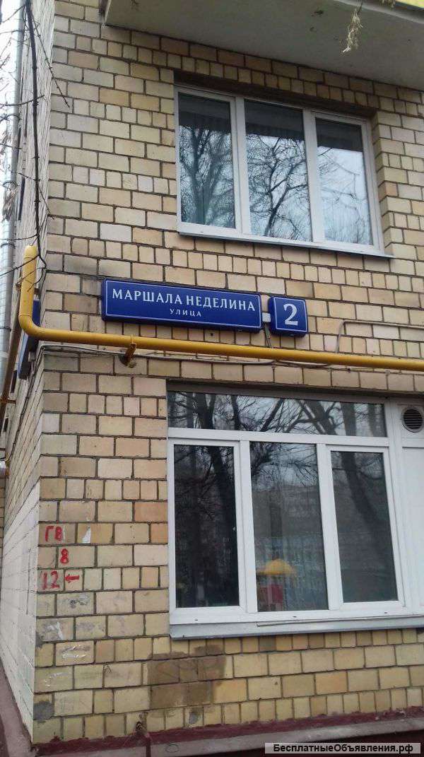 Сдам 2к.кв.м.Молодежная