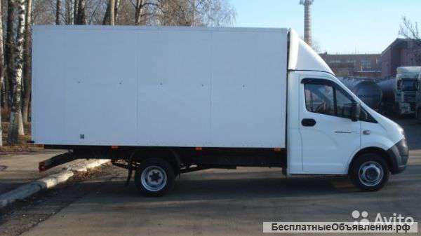 Грузоперевозки