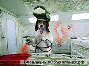 Автомаляр