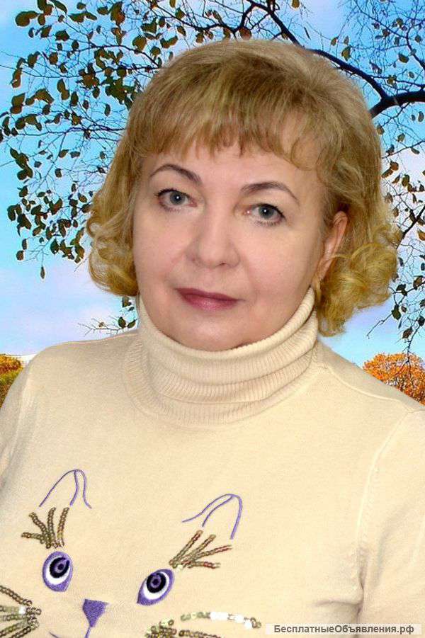 Испанский по скайпу
