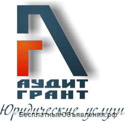 Секретарь - оператор