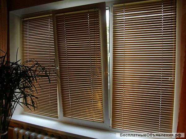 Жалюзи всех видов от производителя