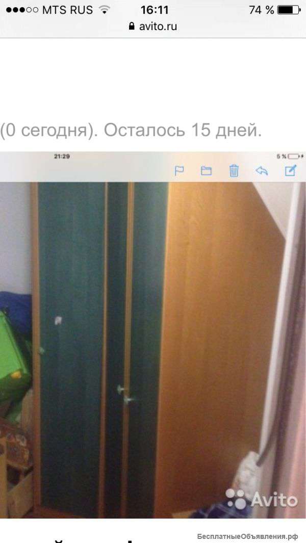 Угловая стенка зеленая