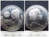 1 доллар 2004. XXVIII Летние Олимпийские игры