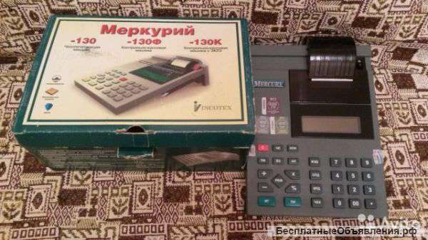 Кассовый аппарат Меркурий-130К