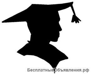 Юрист. Консультация бесплатно