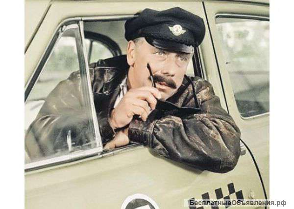 Междугородние перевозки