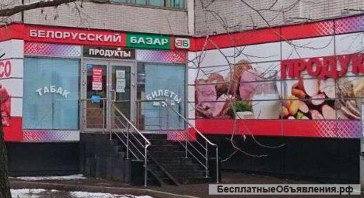 Сдаю торговое помещение