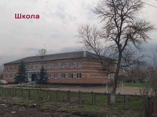 Земельный участок 14 соток