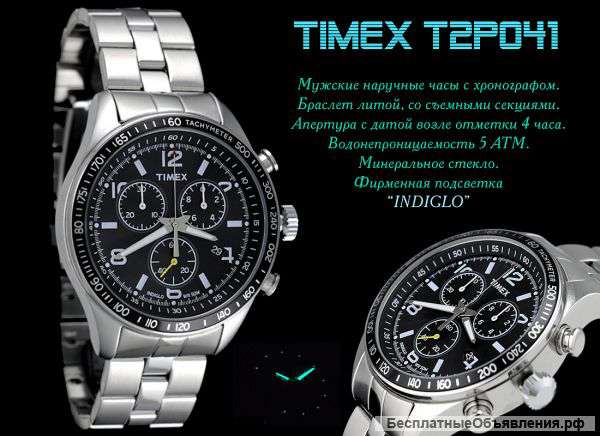 Timex T2P041