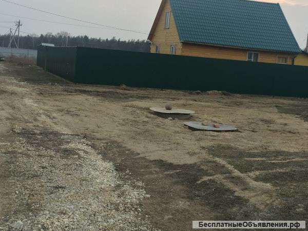 Участок