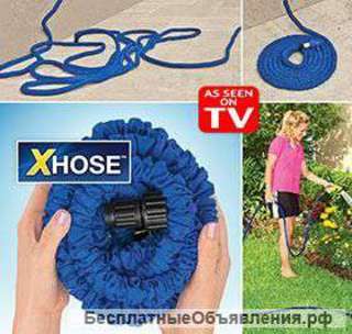 Водяной шланг Xhose (Икс-Хоз) длина 60 м