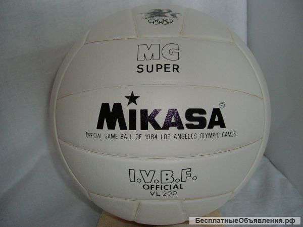 Мяч mikasa