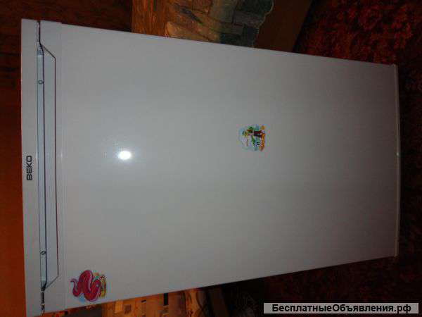 Холодильник